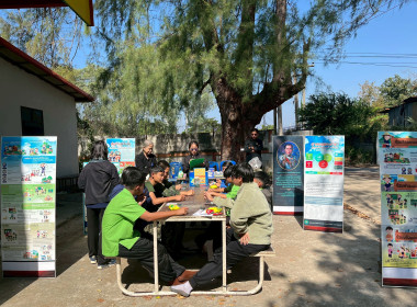 🎉👧🧒 สุขสันต์วันเด็กแห่งชาติ 2569 พารามิเตอร์รูปภาพ 46